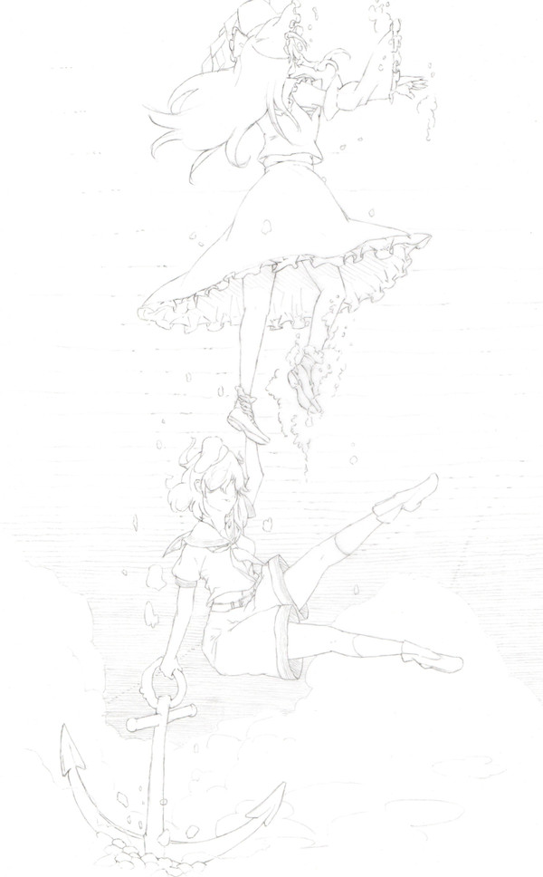 しんかー