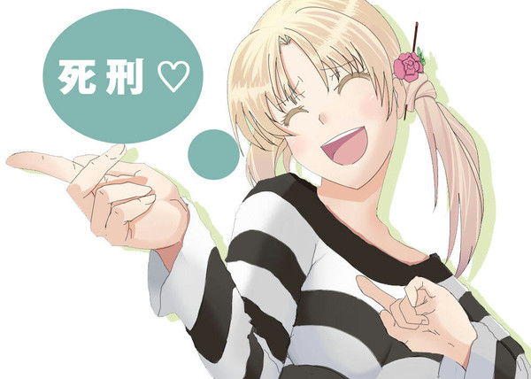 みーさん、あなたは…