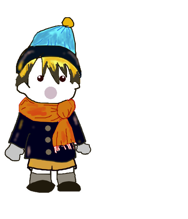 muffler