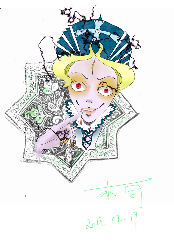 小丑