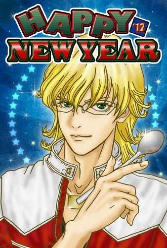 2012 NewYear'sCard