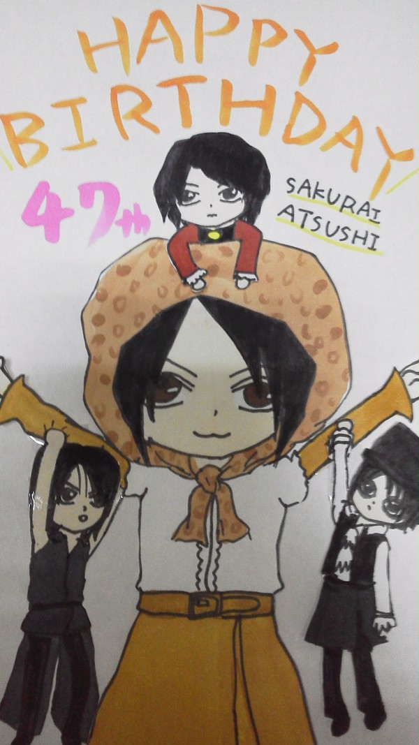 HAPPY BIRTHDAY