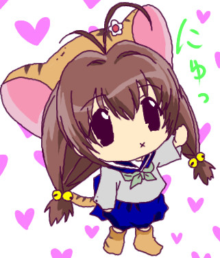 ぷちこ