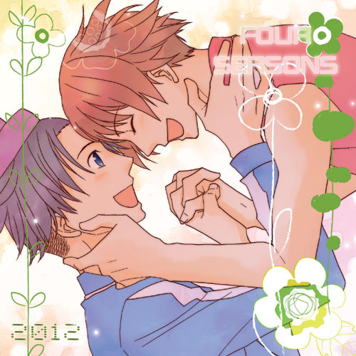 【妹太】まとめ１