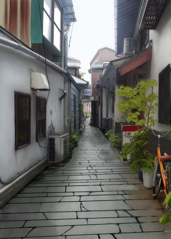 裏道