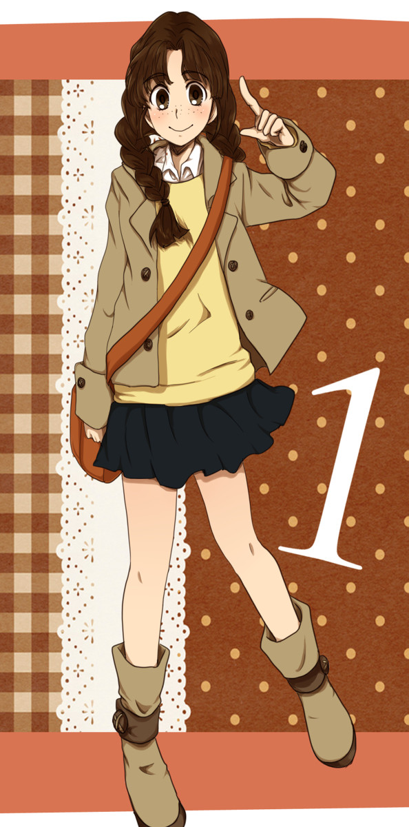はじめちゃん