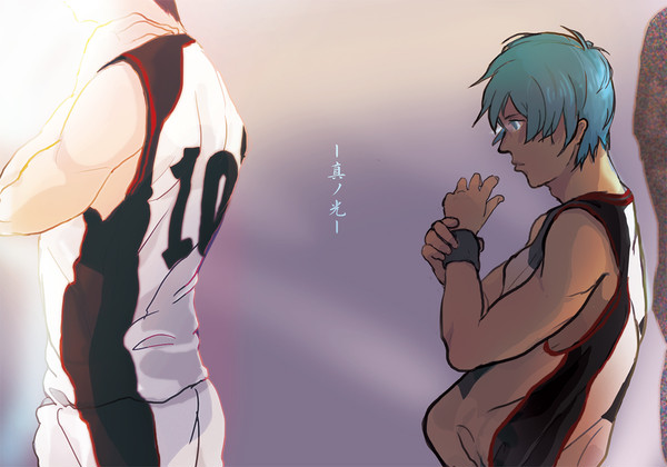 テツゥ...