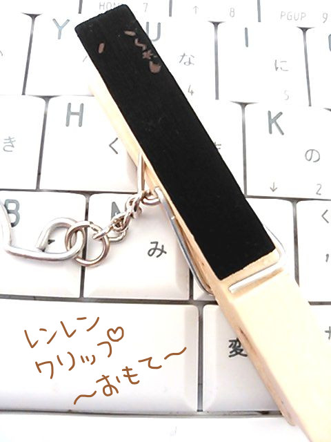 一反木綿クリップ作ってみた