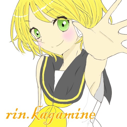 鏡音　リン