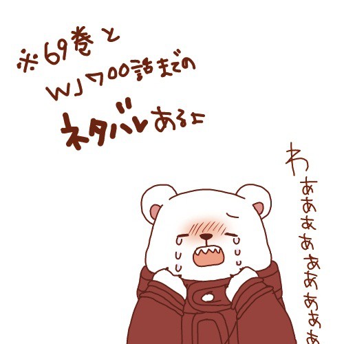 ☆