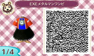 ロックマンエグゼのメタルマン風ワンピ