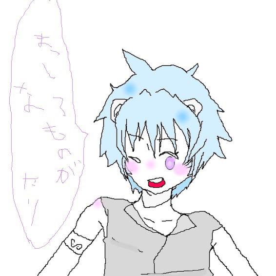 詠無龍飛
