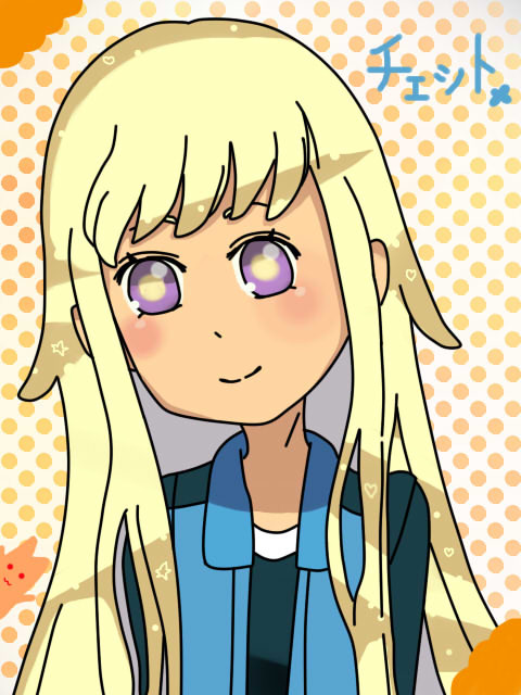 かわいいああああ!!