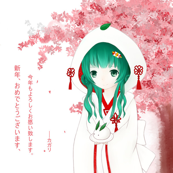 ❀