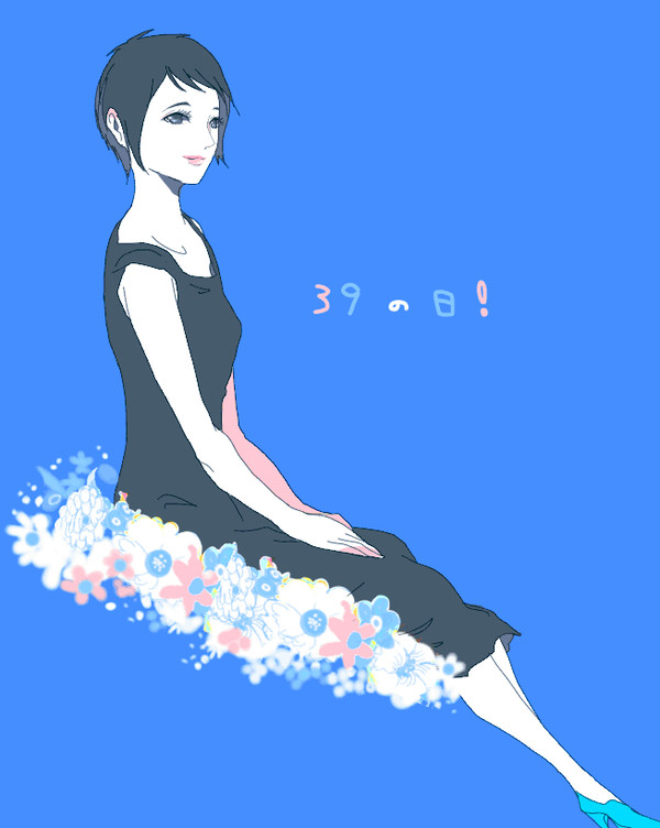 39