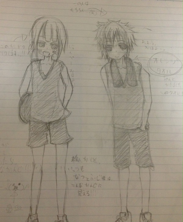 女バスの友達に頼まれて描いたやーつ。