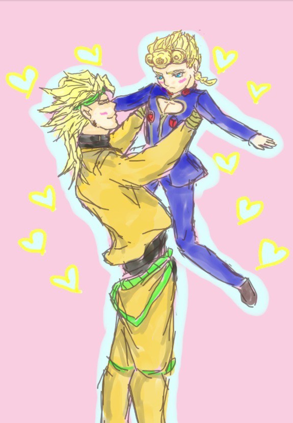 高い高ーい♡