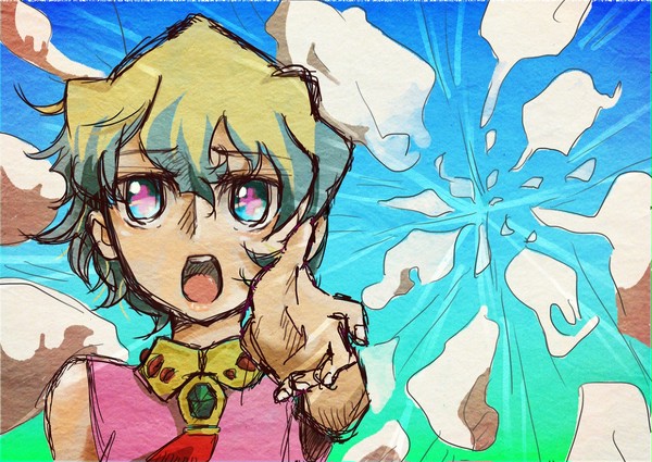 二人で行こう