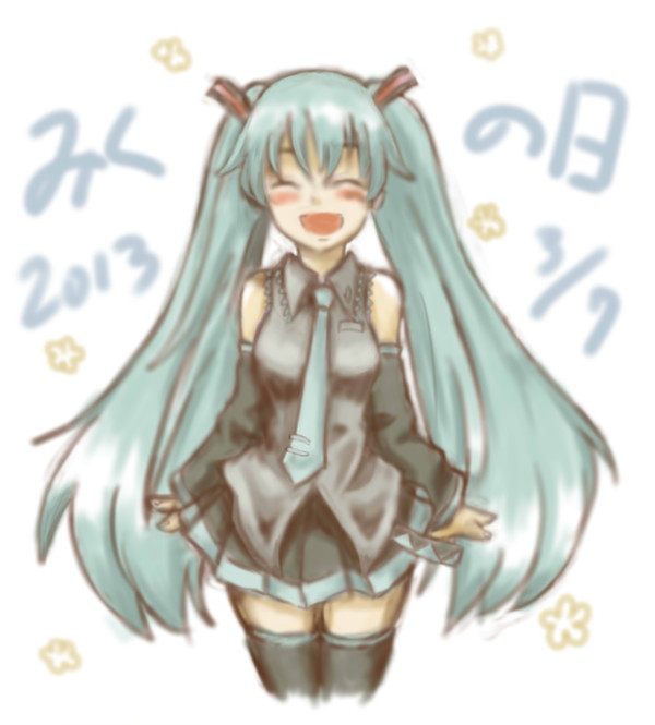 ミクの日