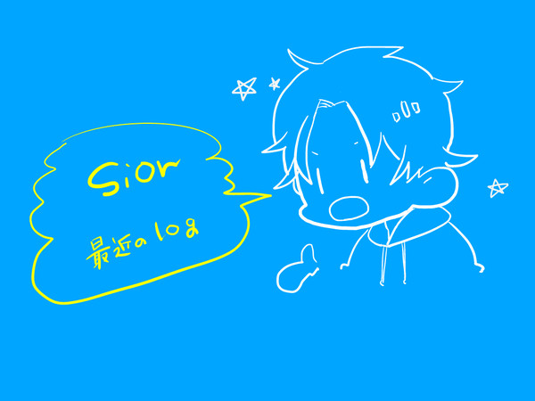 sior