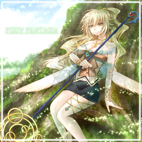 【PFNW】イヴ=ソニア【ハイロンド】