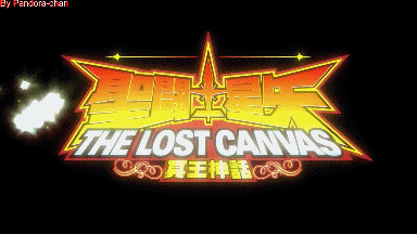 The Lost Canvas Ouverture