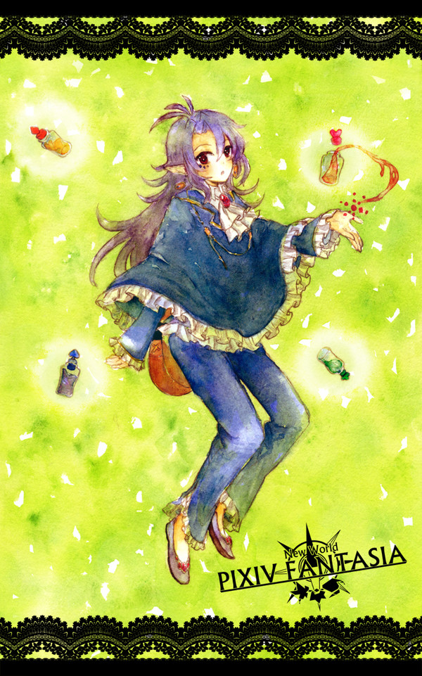 【PFNW】ロベルト【ハイロンド】