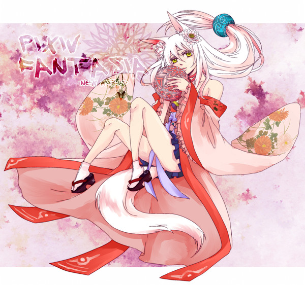 【PFNW】睡蓮【アムダミナ】