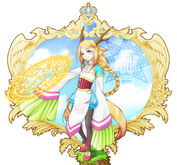 【PFNW】ヒナギク【ハイロンド】