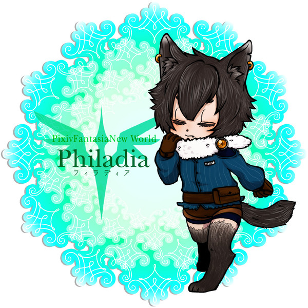 【PFNW】 フィラディア 【ハイロンド】