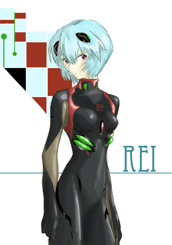 レイ