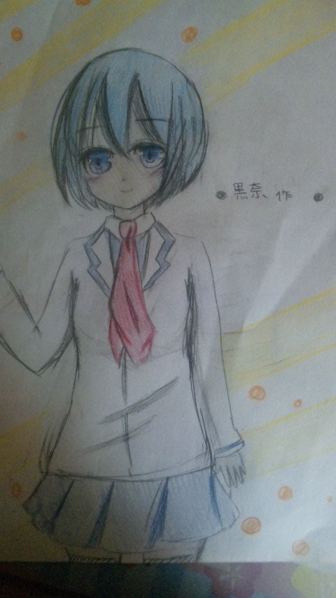 １２時に描いてみた女の子