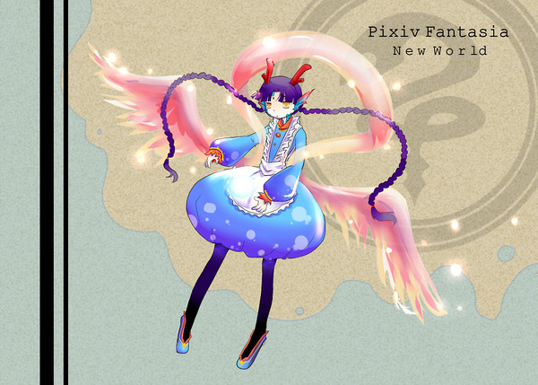 【PFNW】リンカ【アムダミナ】