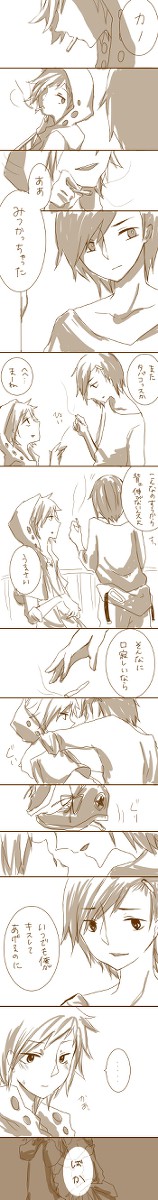 カノがたばこ吸ってセトに見つかる漫画+らくがき