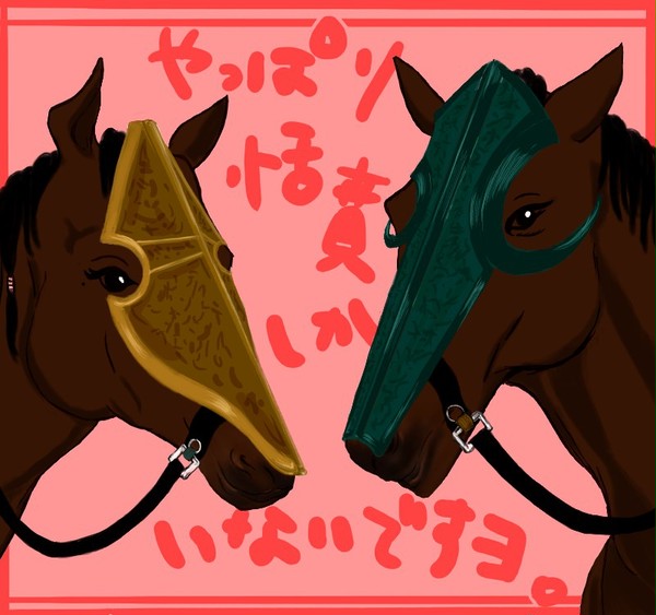 【腐】らくがきつめつめ