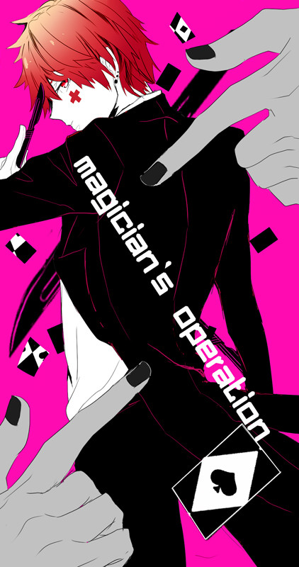 magician's　operation