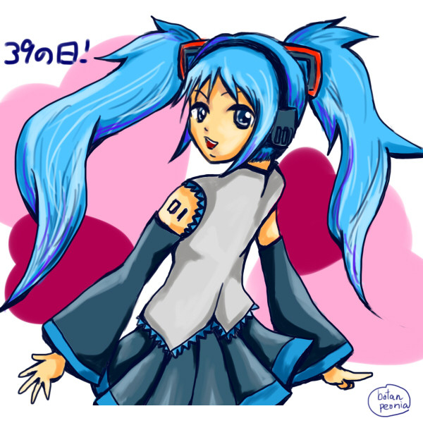 ミクの日！