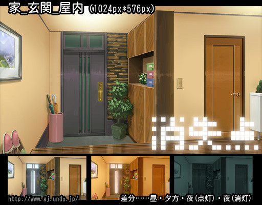 背景素材　玄関