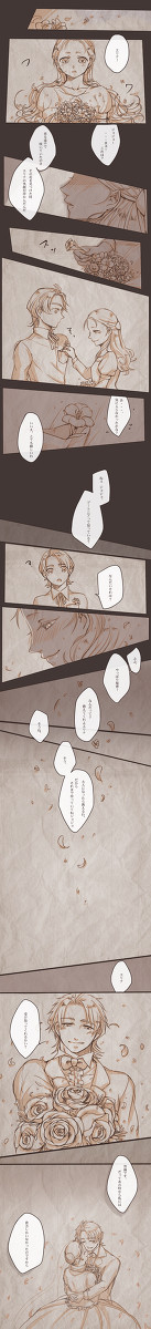 【ＮＬ】ブートニア【ジョナエリ】
