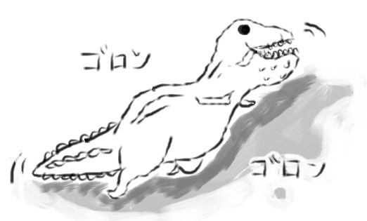 マウスでイビルジョー描いたったwww