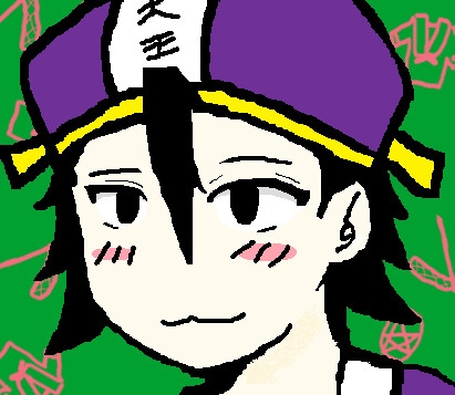 閻魔
