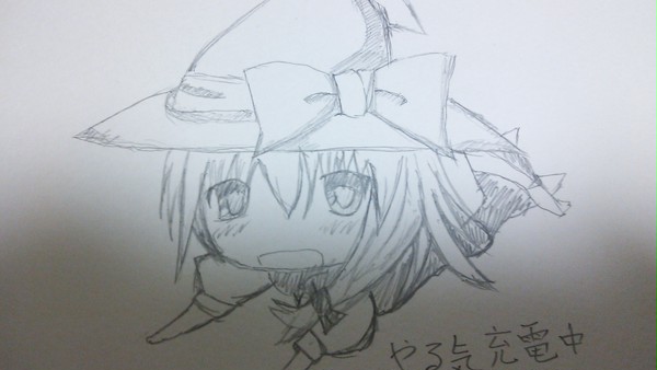 まりさ