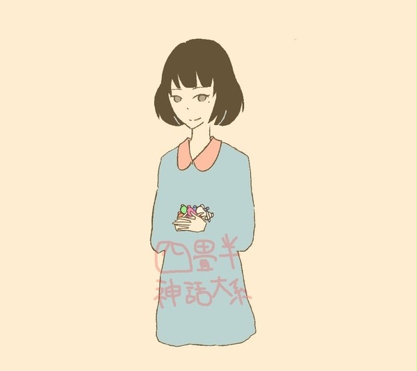 明石さん
