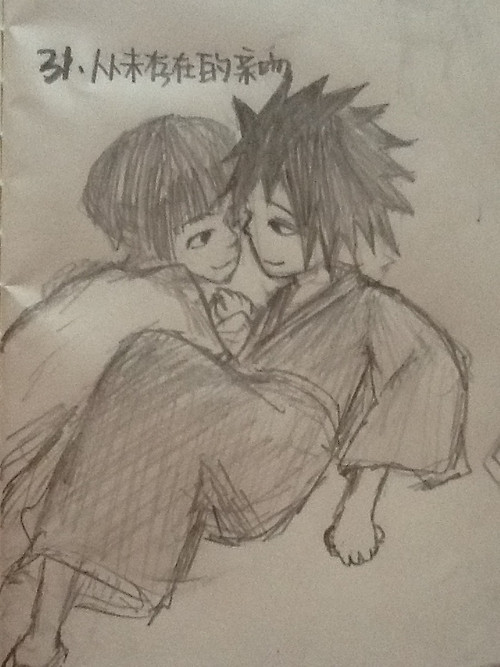 kiss and kiss
