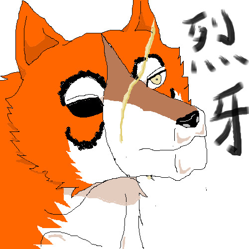 マウスで烈牙さん
