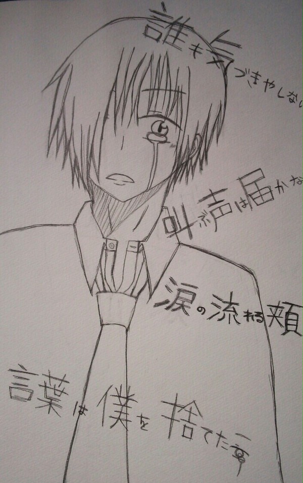 画像小さかったからもう一回投稿・・・!