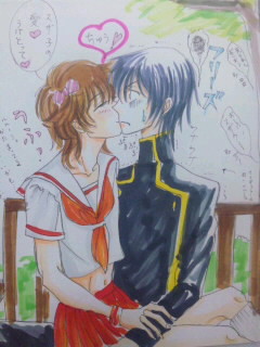 【落書き】スザ子でチュー