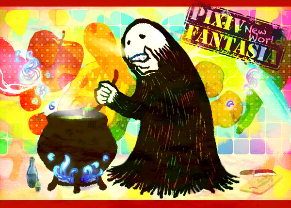 【PFNW】モルゾ【ブライゼン】