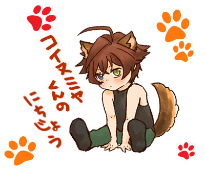 コイヌミヤくんのにちじょう
