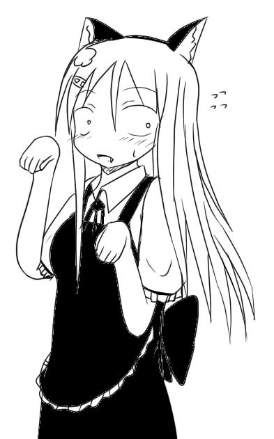 旦那の嫁がかわいい件